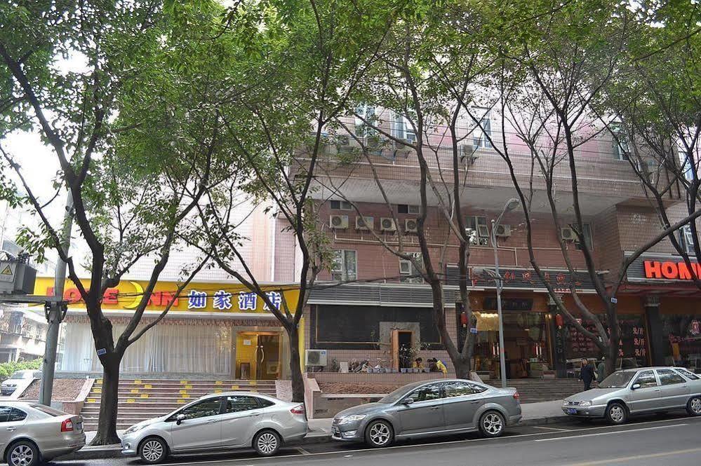 如家快捷酒店重庆江北机场双凤路店 外观 照片