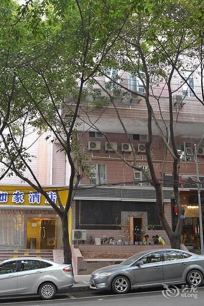 如家快捷酒店重庆江北机场双凤路店 外观 照片