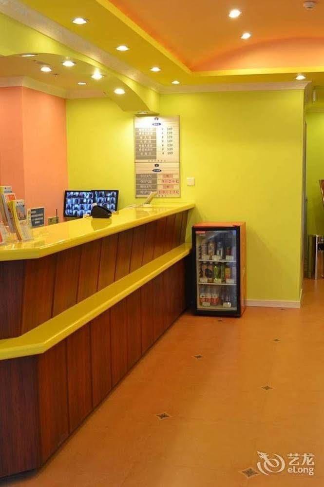 如家快捷酒店重庆江北机场双凤路店 外观 照片